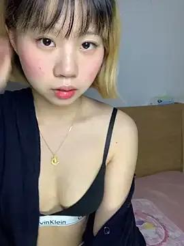 StripChat zhaomosheng125216 is Freechat zhaomosheng125216 — Freechat on StripChat